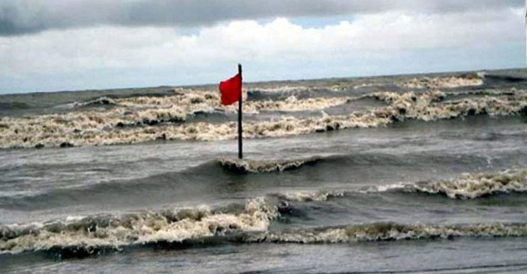 দেশের সব সমুদ্রবন্দরে ৩ নম্বর সতর্কসংকেত